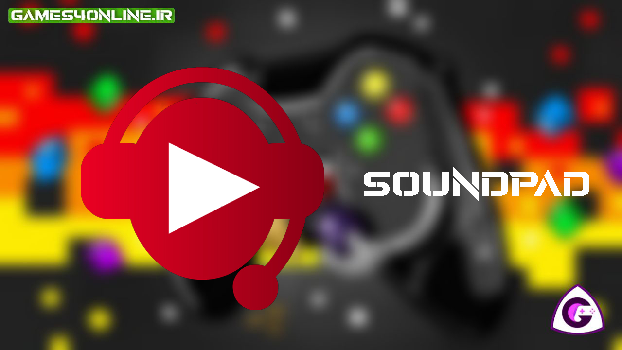 دانلود برنامه گذاشتن موزیک و.. در ویس بازی ها (SoundPad)