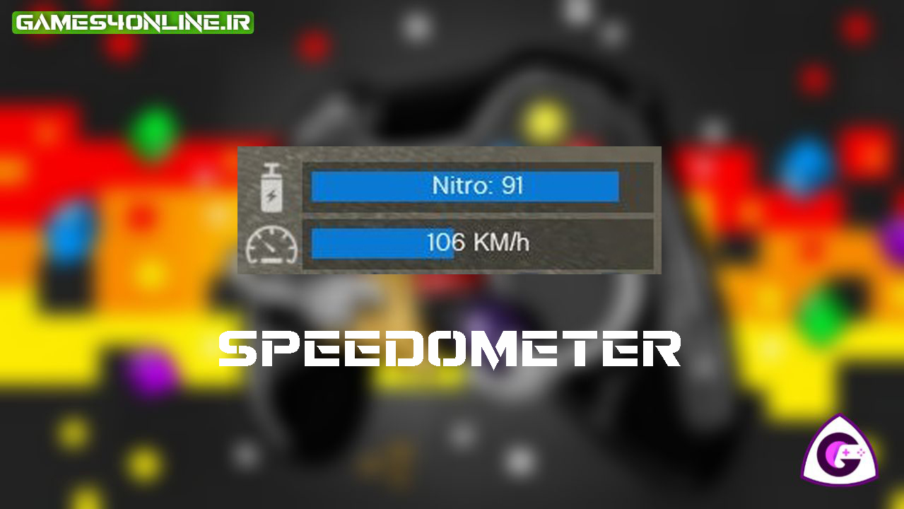 دانلود سورس SpeedMeter برای سرور Mta